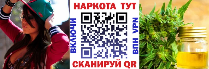 Цена Альметьевск Героин  Бошки Шишки  Меф  OMG ССЫЛКА  Гашиш 