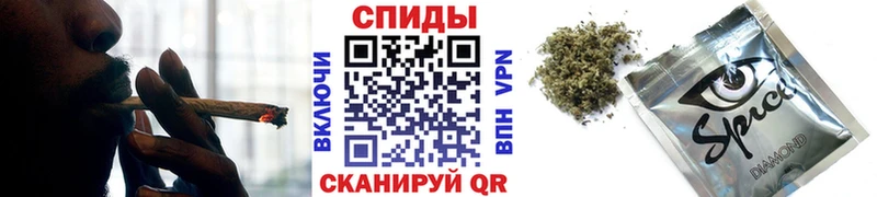 Бутират BDO сколько стоит Альметьевск