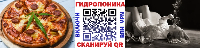 как найти закладки  Альметьевск  Canna-Cookies марихуана 