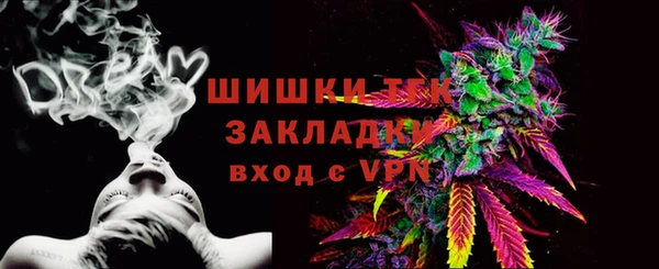 Альфа ПВП Куйбышев