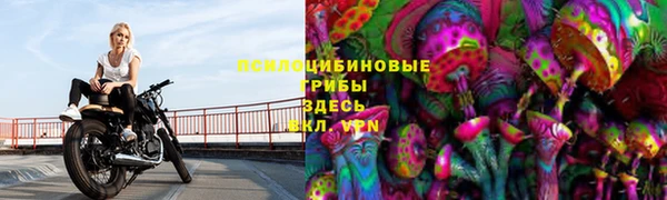 меф VHQ Кукмор