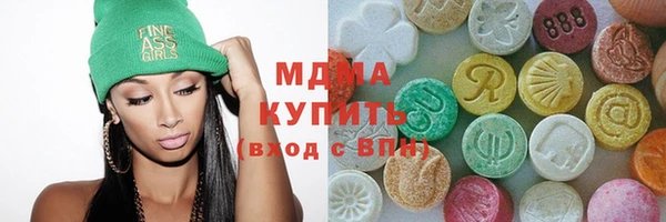 Альфа ПВП Куйбышев