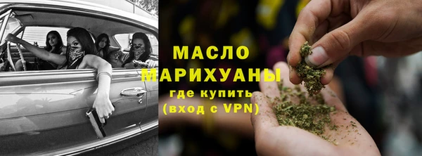 Альфа ПВП Куйбышев