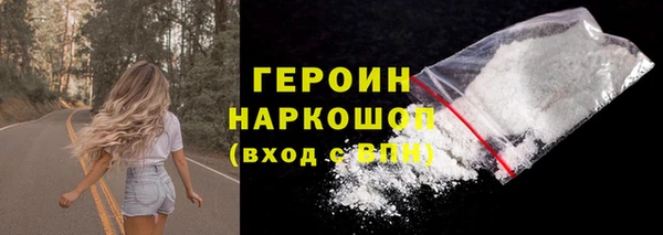 меф VHQ Кукмор