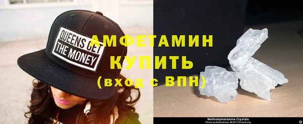 меф VHQ Кукмор