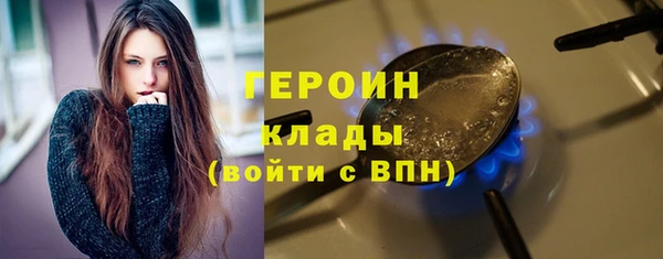 мяу мяу мука Кулебаки