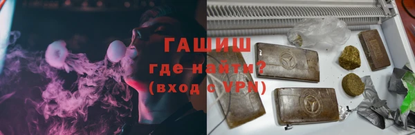 мяу мяу мука Кулебаки