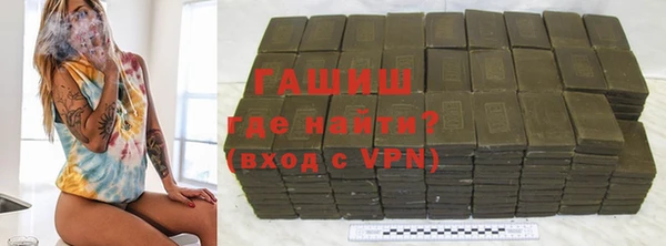меф VHQ Кукмор
