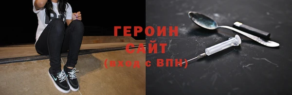 мяу мяу мука Кулебаки