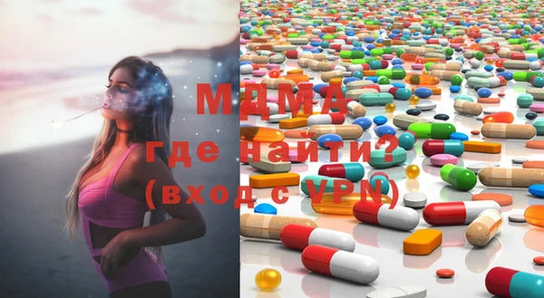меф VHQ Кукмор