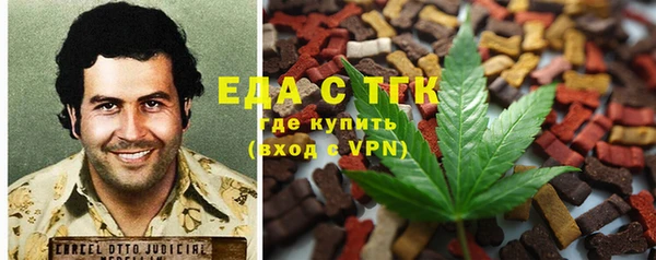 меф VHQ Кукмор