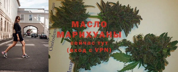 меф VHQ Кукмор