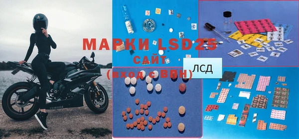 меф VHQ Кукмор