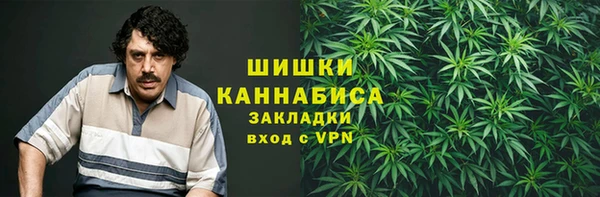 меф VHQ Кукмор