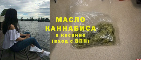 меф VHQ Кукмор