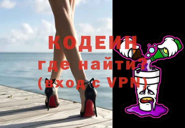 мяу мяу мука Кулебаки