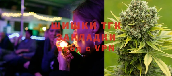 Альфа ПВП Куйбышев