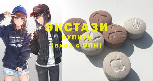 мяу мяу мука Кулебаки