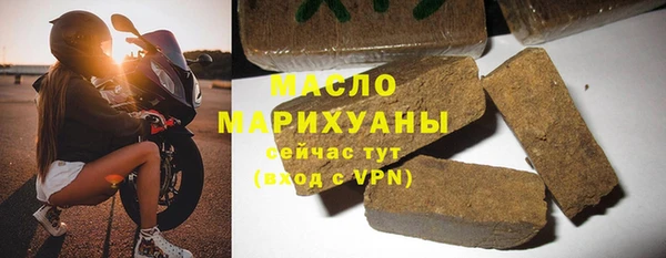 меф VHQ Кукмор