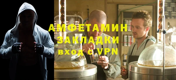 мяу мяу мука Кулебаки