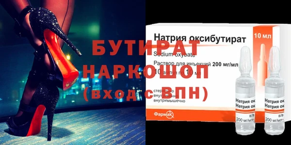 меф VHQ Кукмор