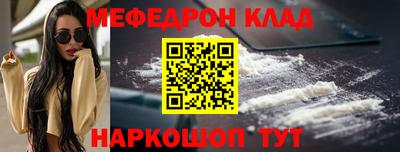 прущие грибы Азнакаево