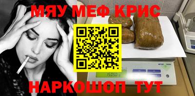 кокс Абакан
