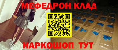 гашишное масло Абакан