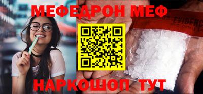 гашишное масло Абакан