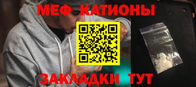 кокс Абакан