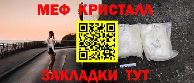 кокс Абакан