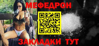 прущие грибы Азнакаево