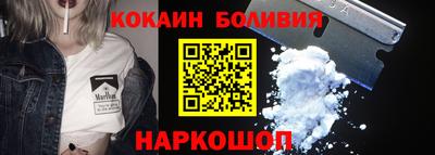 прущие грибы Азнакаево
