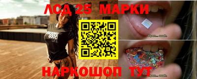 гашишное масло Абакан