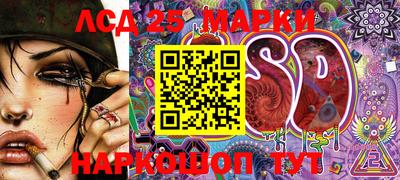 кокс Абинск