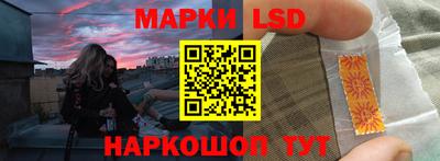 кокс Абинск