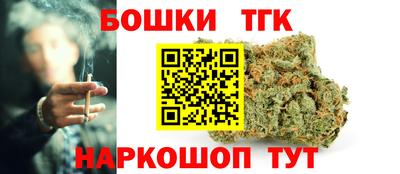 кокс Абинск