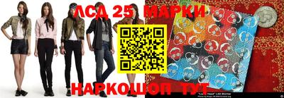 кокс Абинск