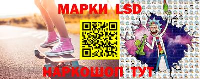 кокс Абакан