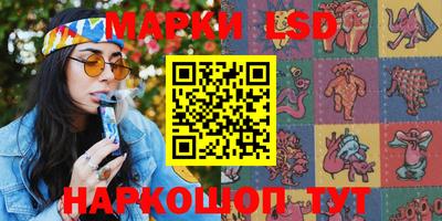 кокс Абакан
