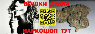 кокс Абинск