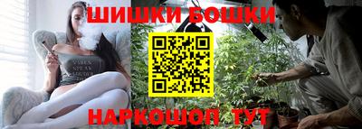 кокс Абинск