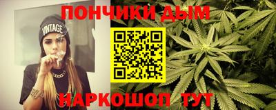 прущие грибы Азнакаево