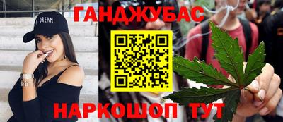 прущие грибы Азнакаево