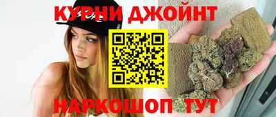 кокс Абинск