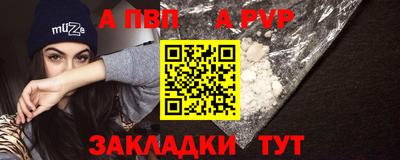 прущие грибы Азнакаево
