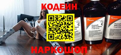 прущие грибы Азнакаево