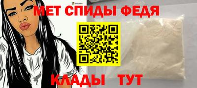 кокс Абакан