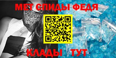 прущие грибы Азнакаево