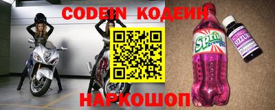 гашишное масло Абакан